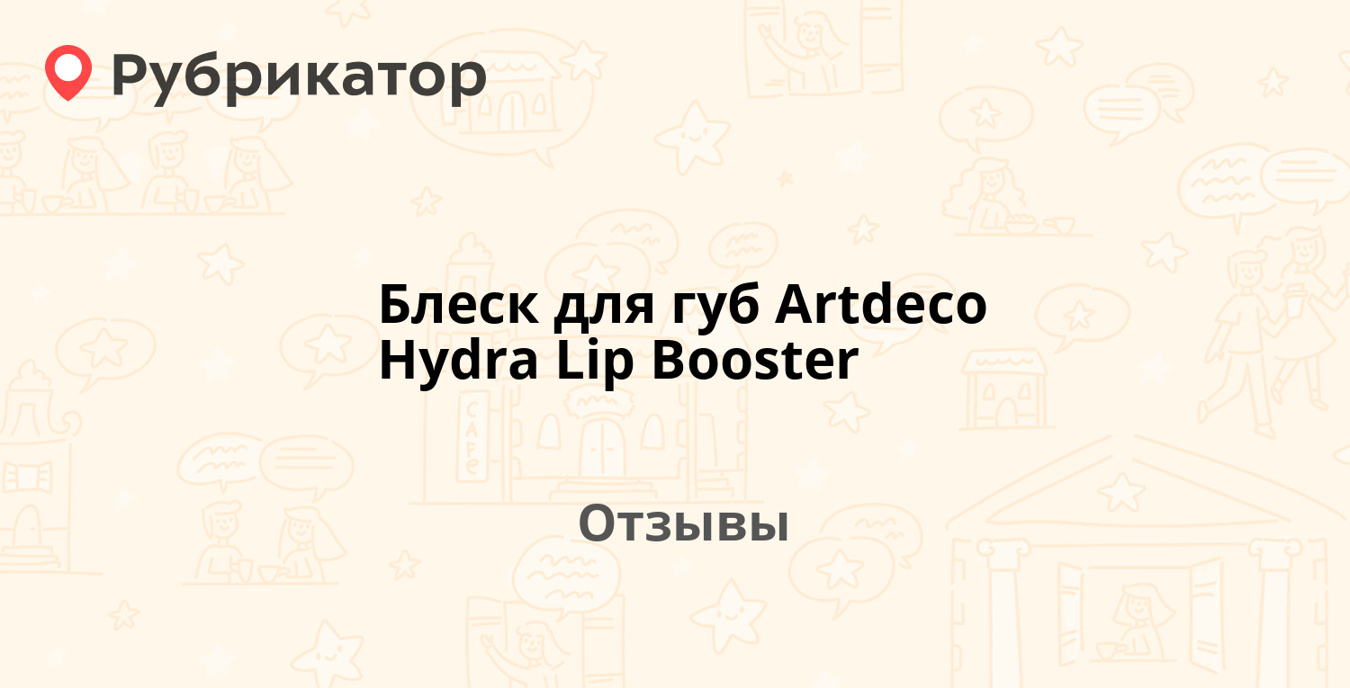 Kraken сайт tor