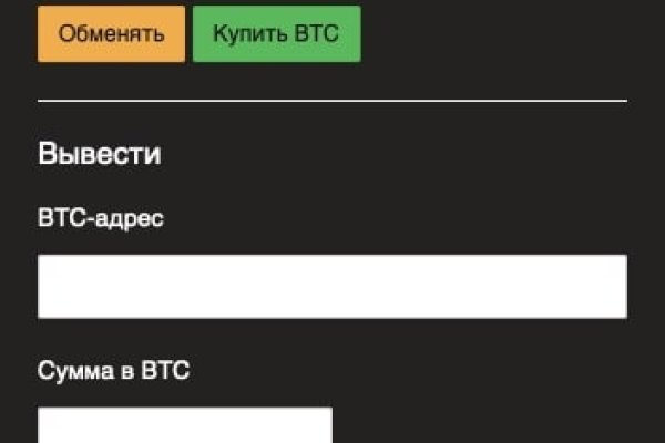 Кракен даркнет kraken link24 info