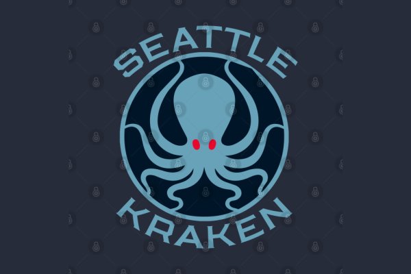 Kraken магазин