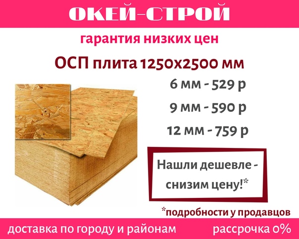 Оригинальная ссылка кракен браузера